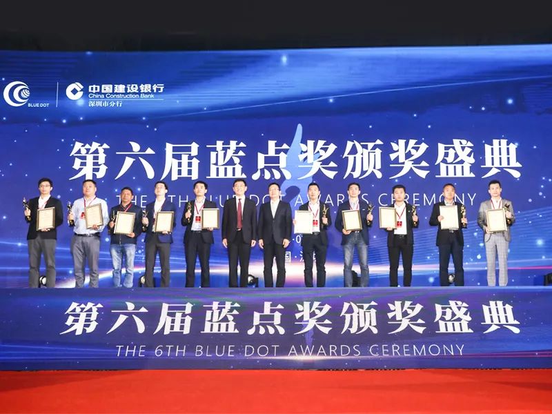 大族激光榮獲第六屆“藍點獎”創(chuàng)新突破獎！